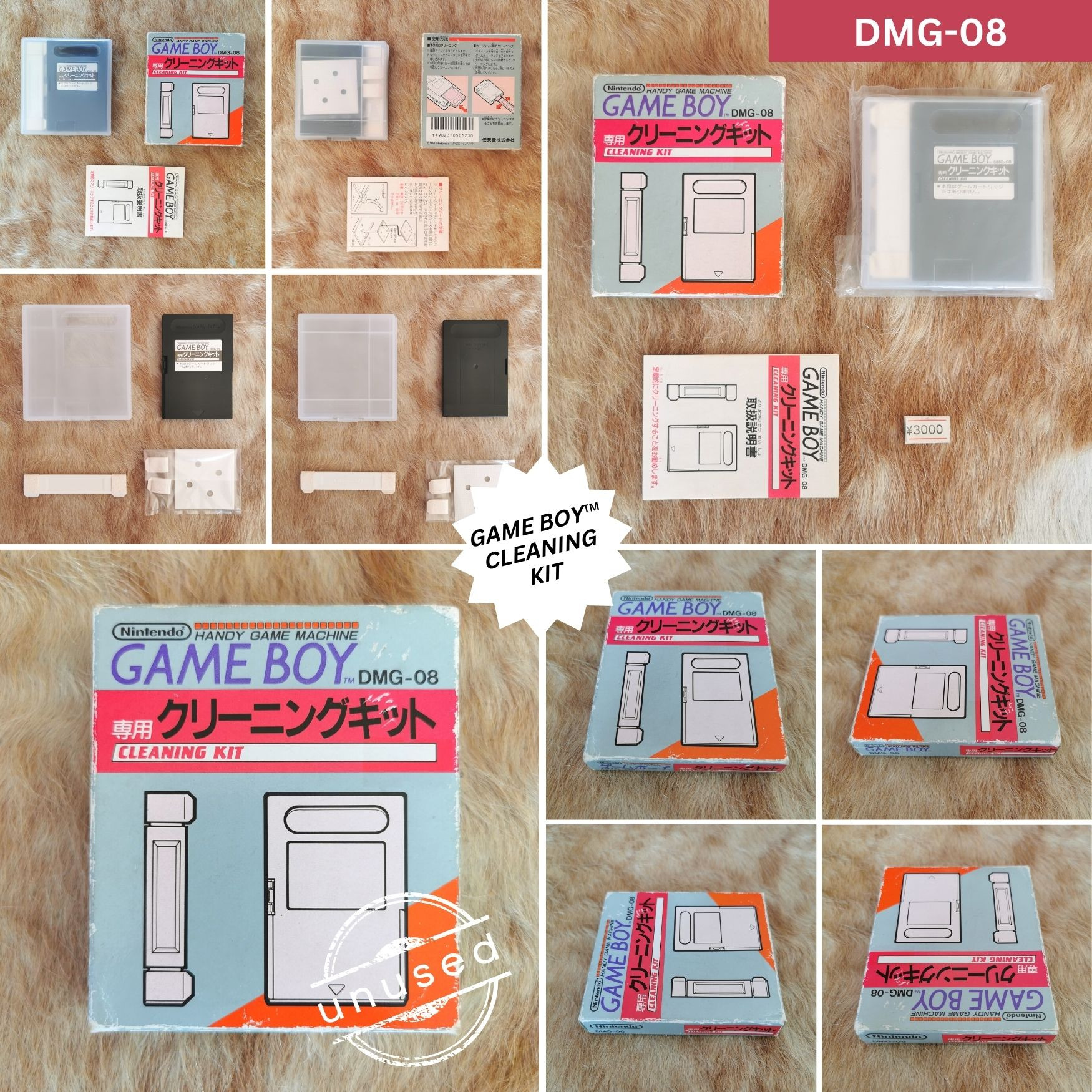 Game Boy™ Cleaning Kit (DMG08) Accessories